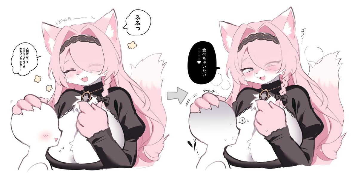 ねこねこ (@necobike) / X