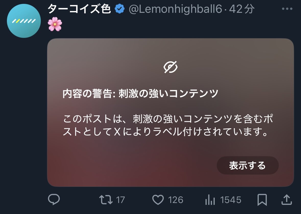 Tweet media one