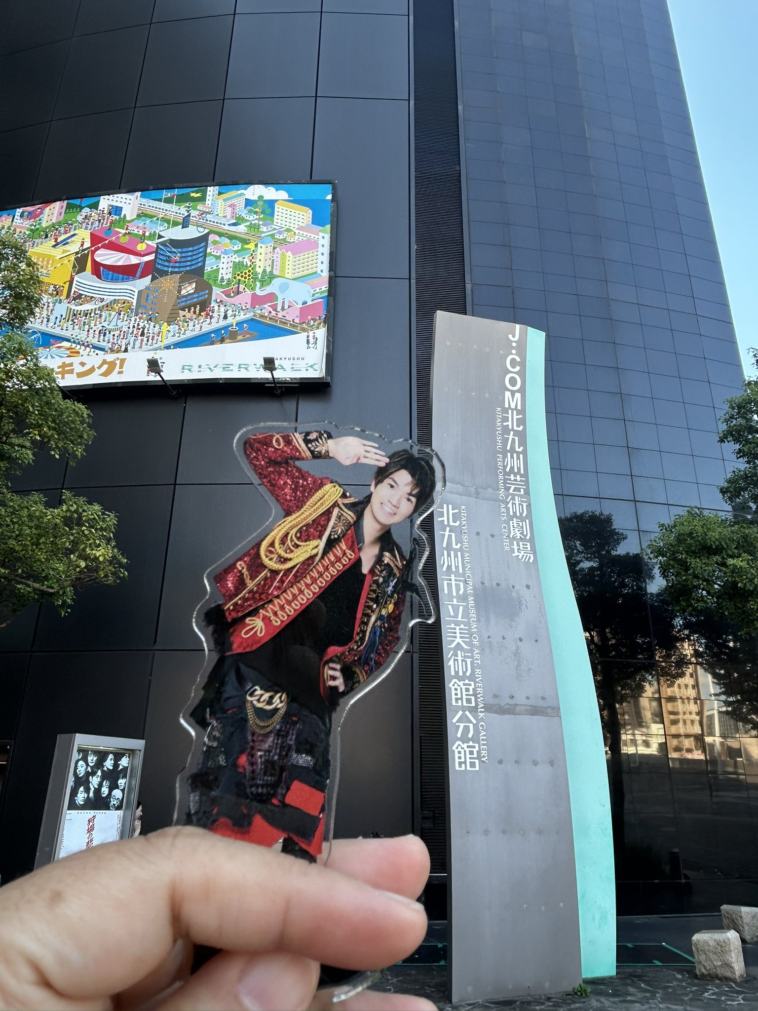 さーちゃん～宮舘王国国民になりたい (@snowwith_love) / X