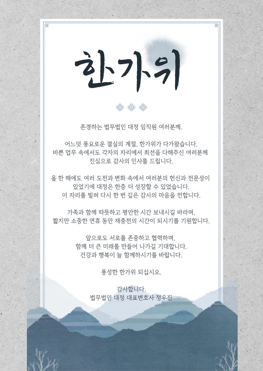 정우진 (@__1iabi1ity) on Twitter photo 