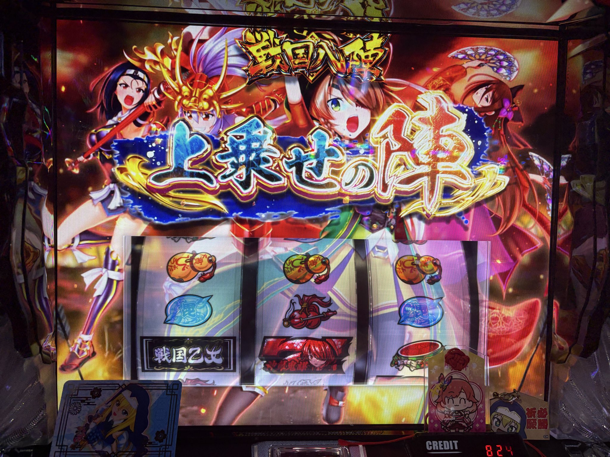 ぴんふちゃん (@pachipachipink) / X