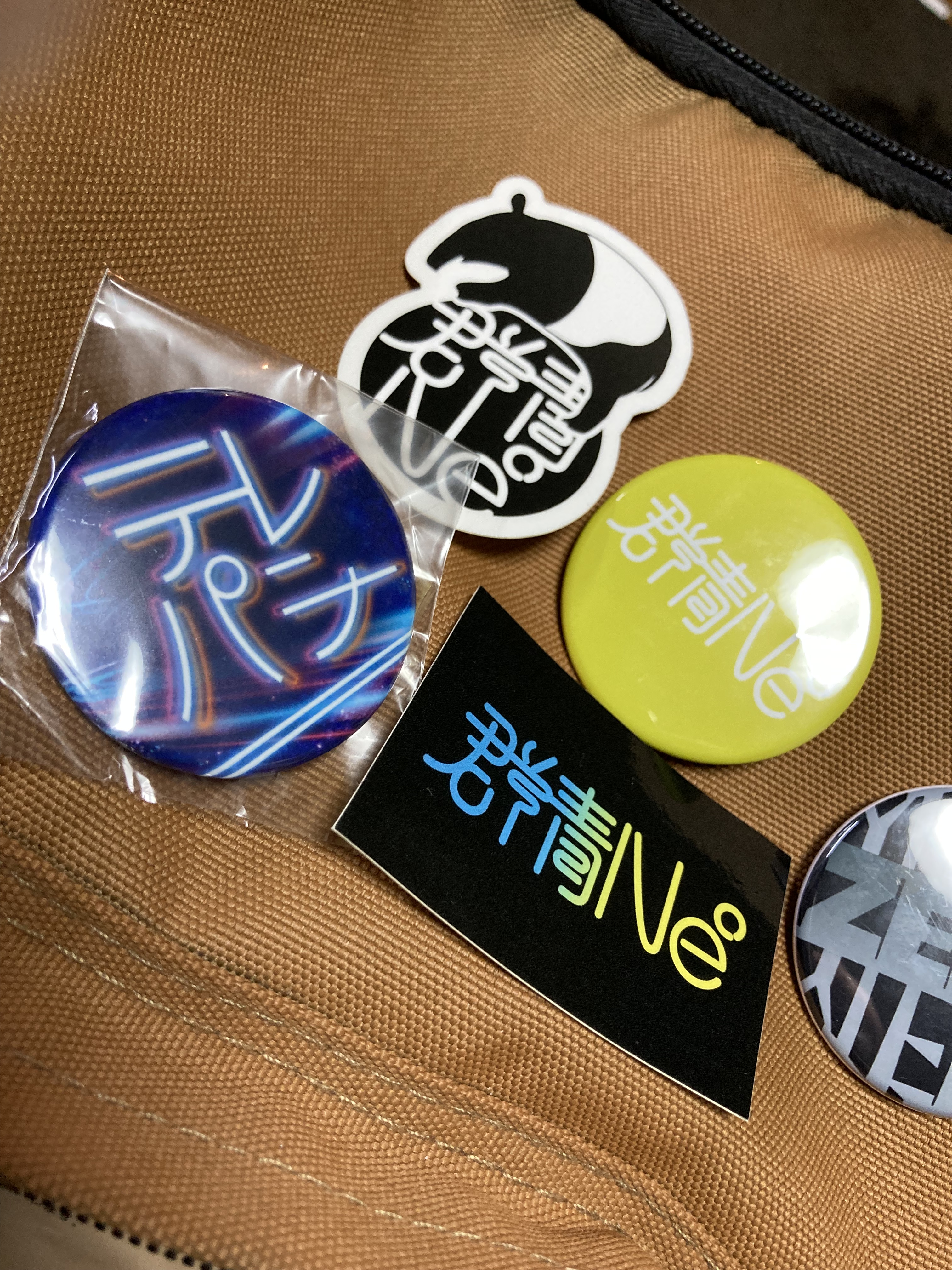 こゆき　缶バッチ　3点 兎月 著@40周年記念 米米大興行 人情紙吹雪 参戦中 on X: 