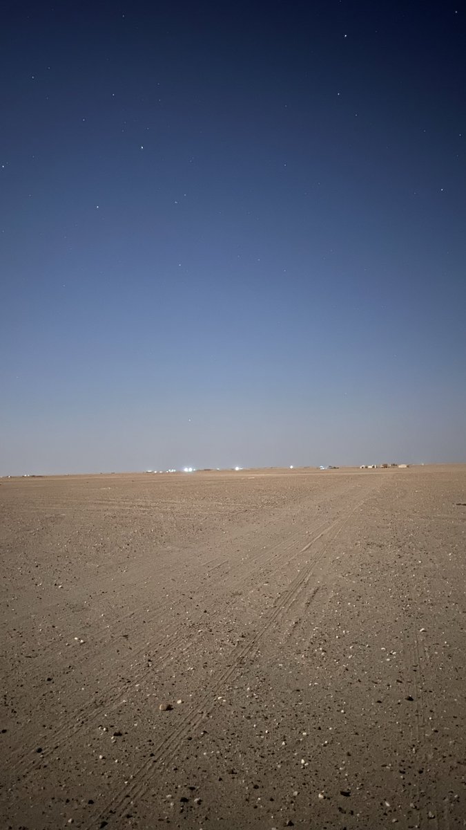 سج القدم ب  البر يا ضايق البال
اضرب تخاتيخ الدروب الوسيعه
-
انهج لين تضيع موجات الارسال
ومتع عيونك بالهواء و الطبيعه