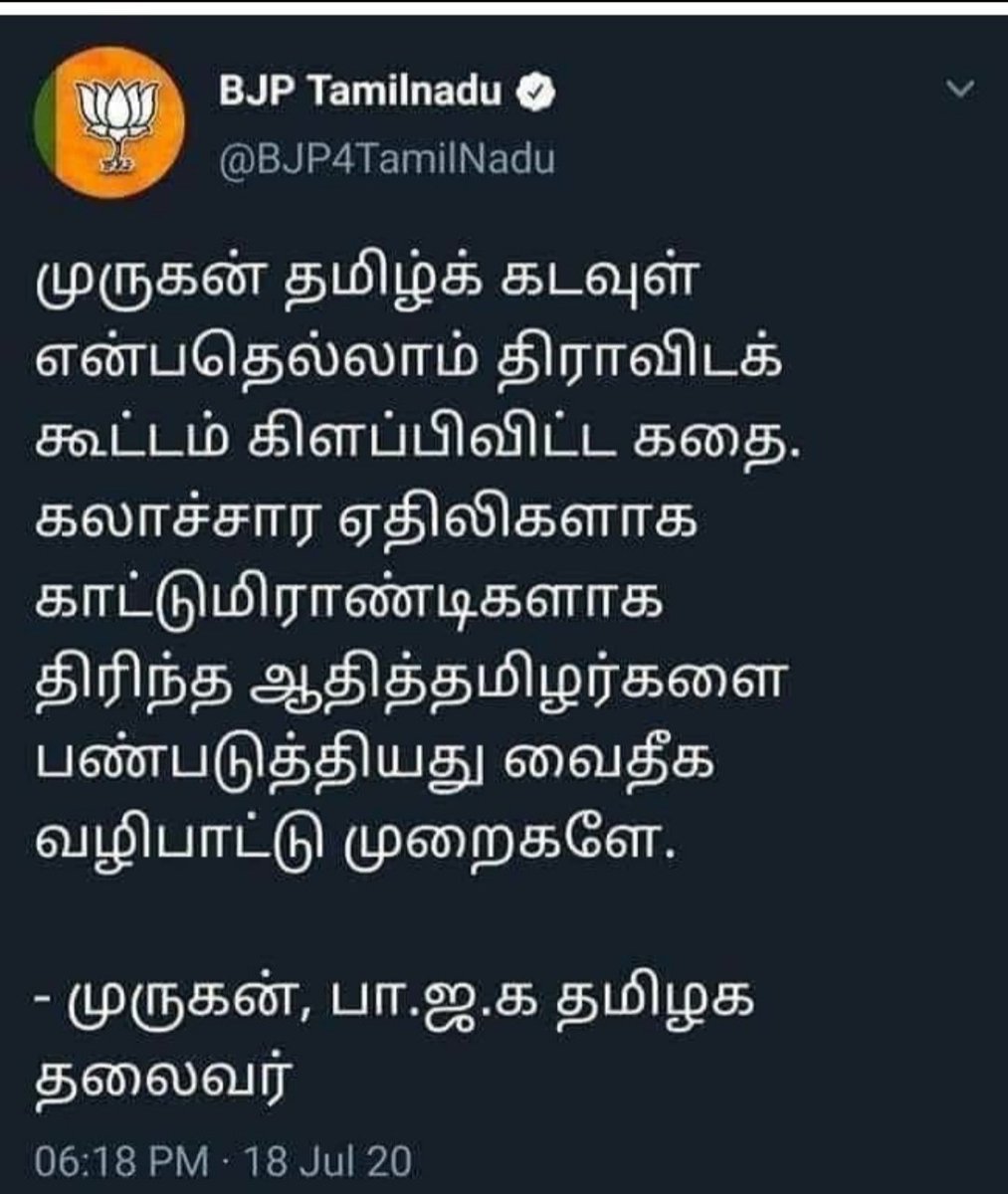 ISAIYANBAN tweet media