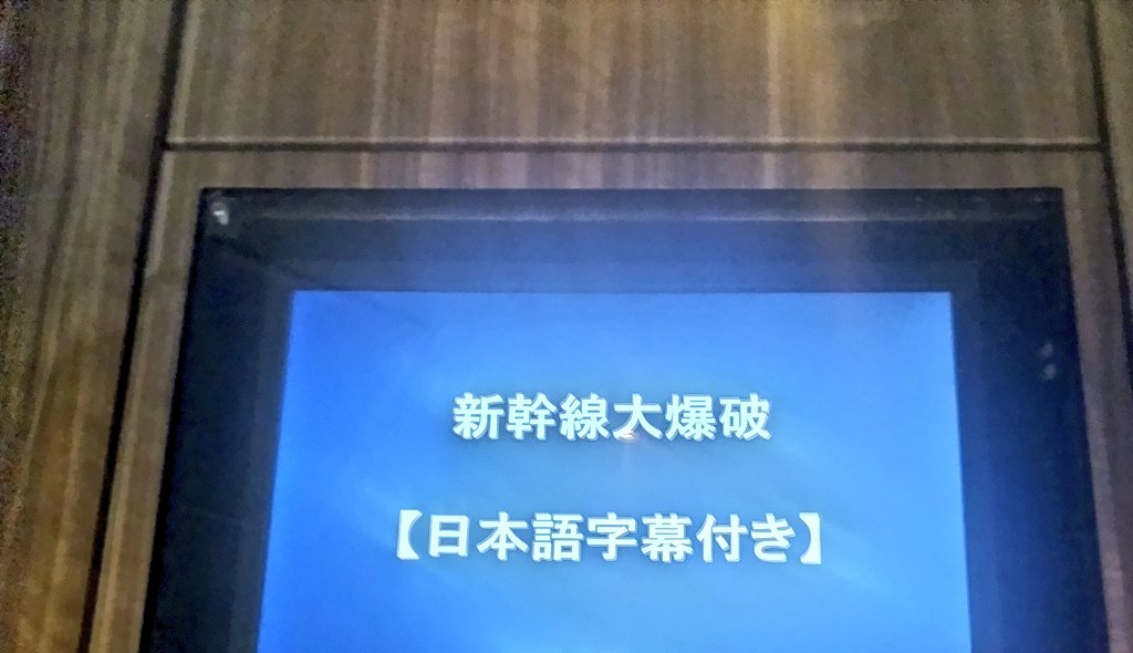 Tweet media one