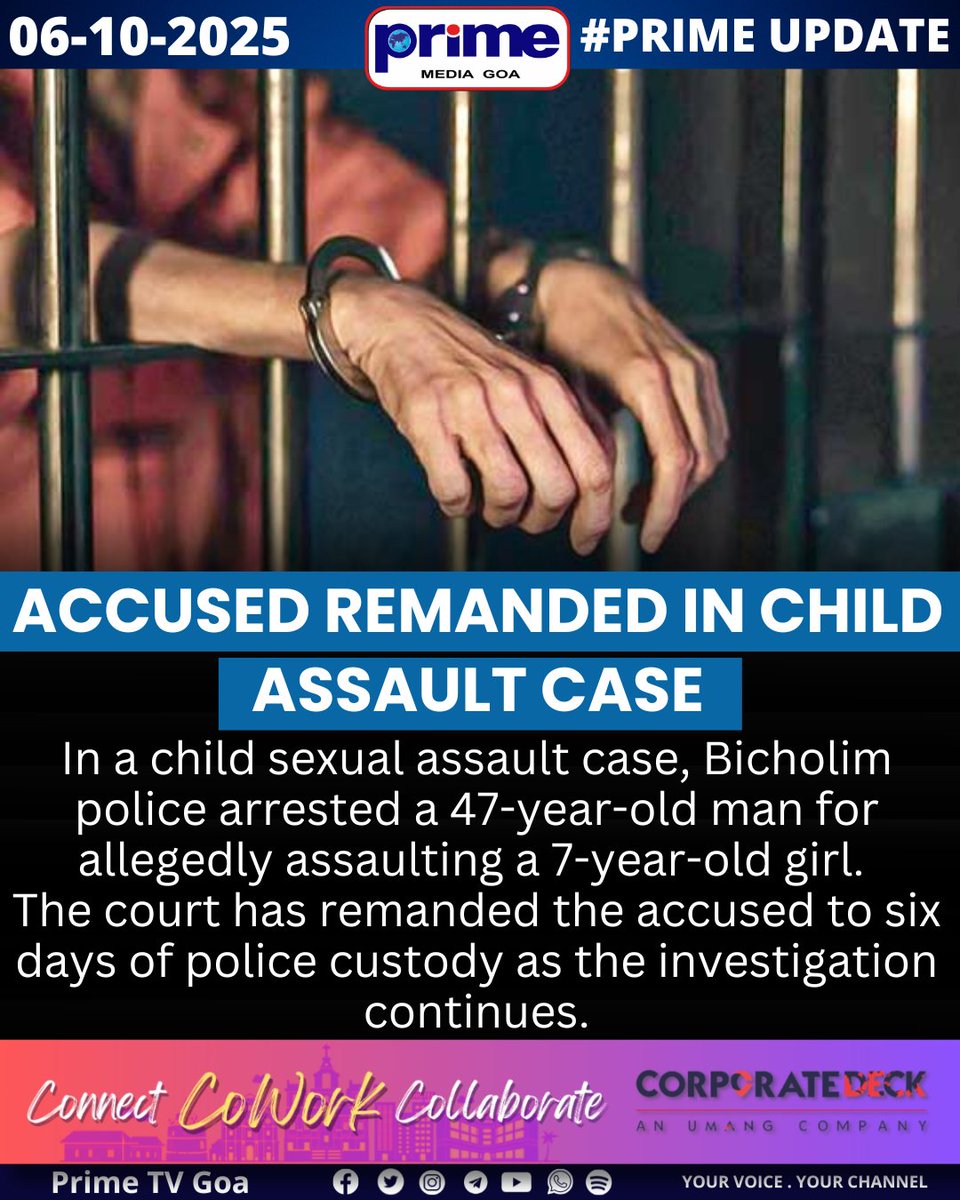 Accused Remanded in Child Assault Case

#BicholimPolice #ChildSafety #GoaNews #PoliceCustody #JusticeForChildren