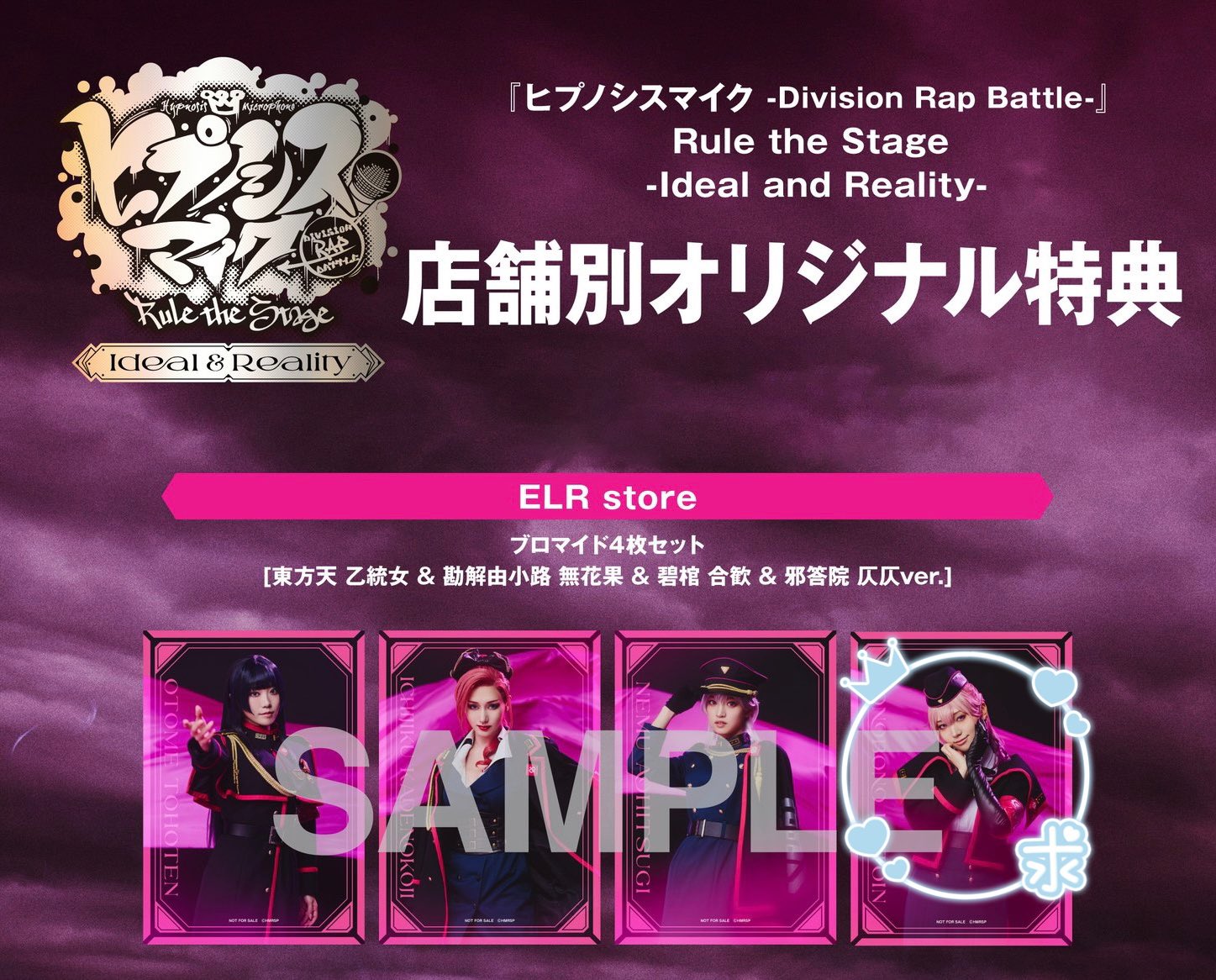 空なご@11/2ラ集🎃🍭 on X: 