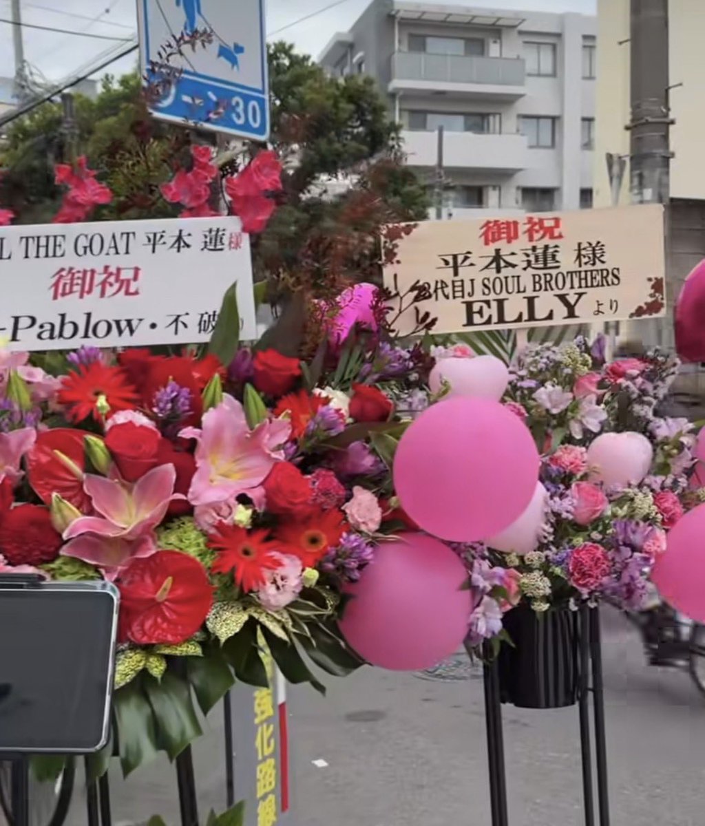 天邪鬼様　計５点 Amazon.co.jp: ゲゲゲの鬼太郎 目覚まし時計 CONTACTLENS 目玉