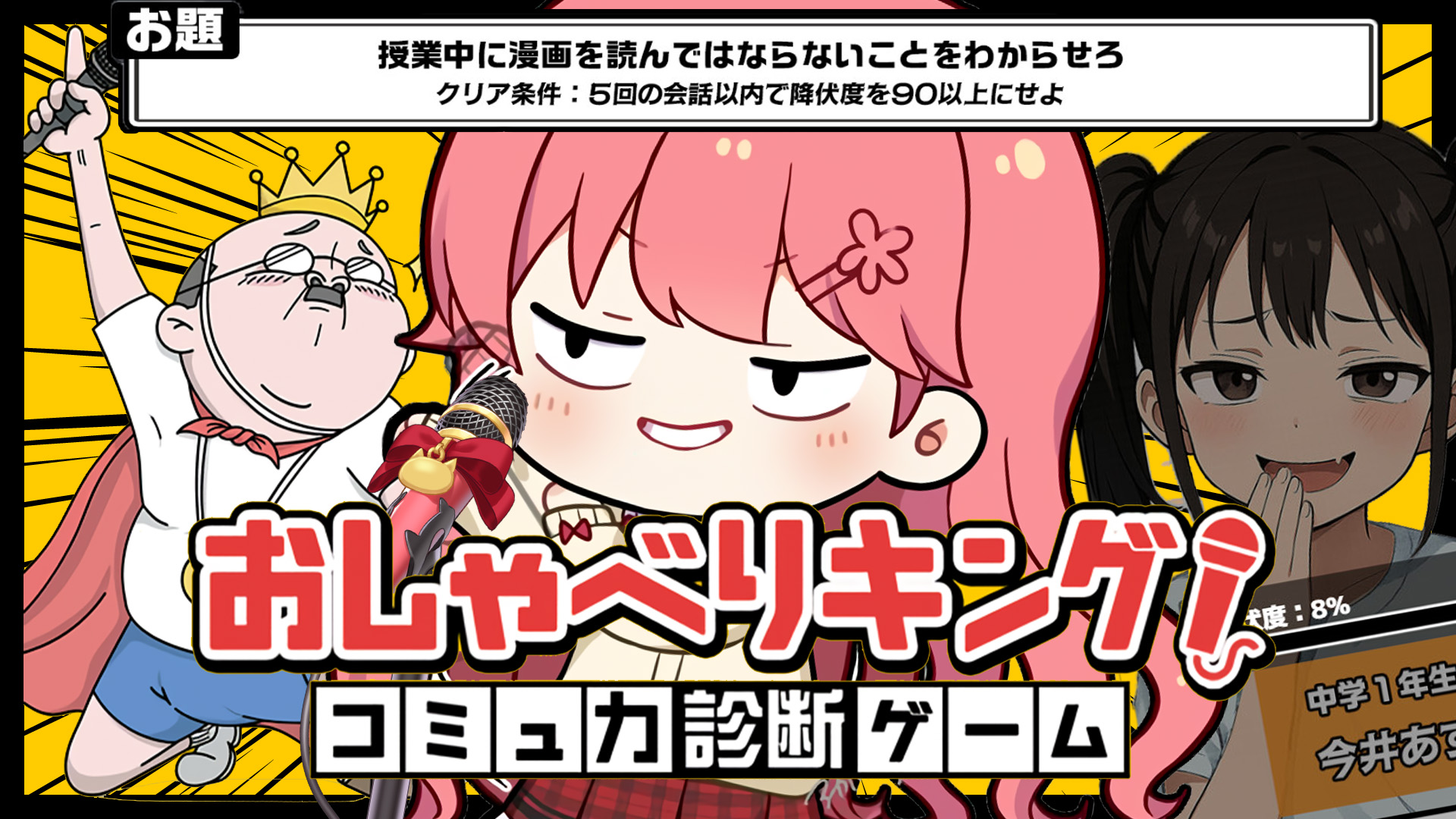 ※【重要】プロフ必読※ Sakura様 リクエスト 6点 まとめ商品 プロフ必読様リクエスト 3点おまとめ商品 sakura※プロフ必読様