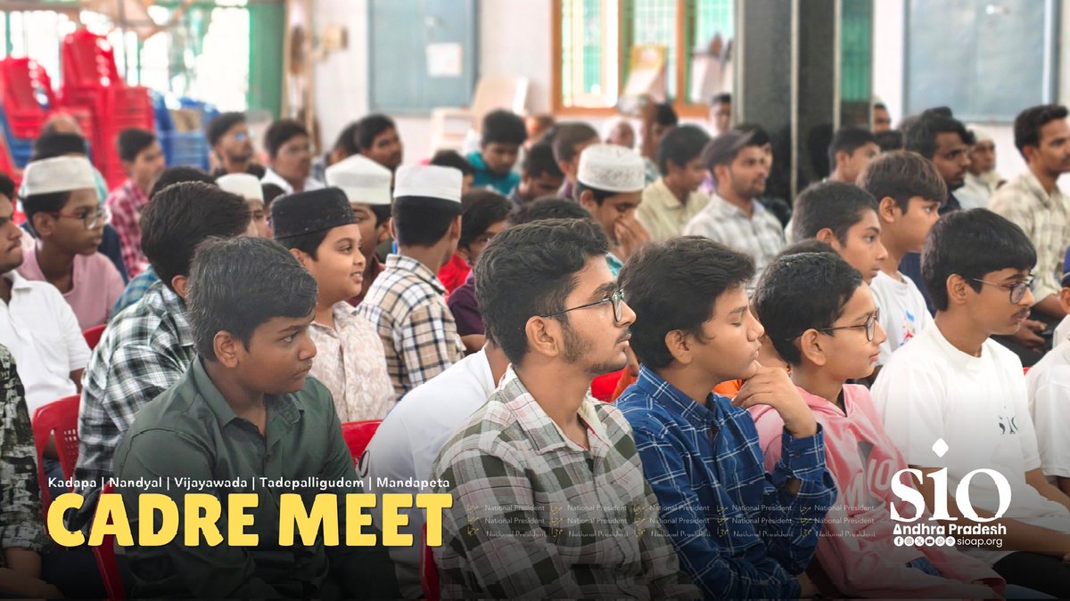 SIO_AP's tweet image. Alhamdulillah! 🌙
The Cadre Meet – SIO Andhra Pradesh at Nandyal brought together students from Nandyal, Prakasam &amp;amp; Kurnool — united in vision, renewed in purpose, and committed to building a better tomorrow. 🤝✨
#SIO #SIOAP #CadreMeet #Youth #Brotherhood #Islam #Unity