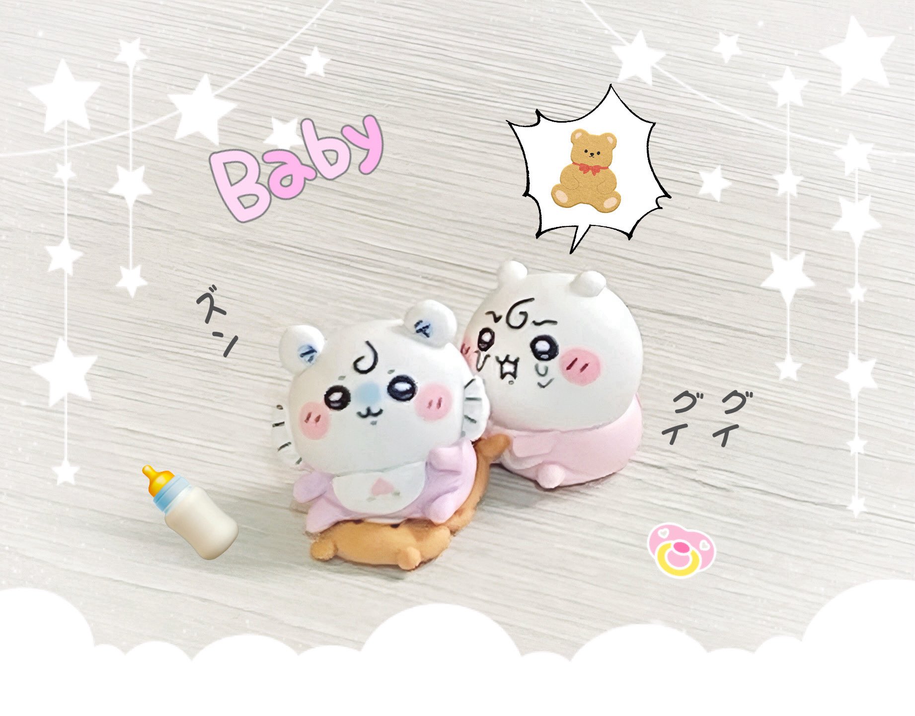 くま♡ʕ•ᴥ•ʔ ページ 🎀🧸くまメイド🧸🎀 煙を吸って動き出すくまちゃん🐻 2022年11月