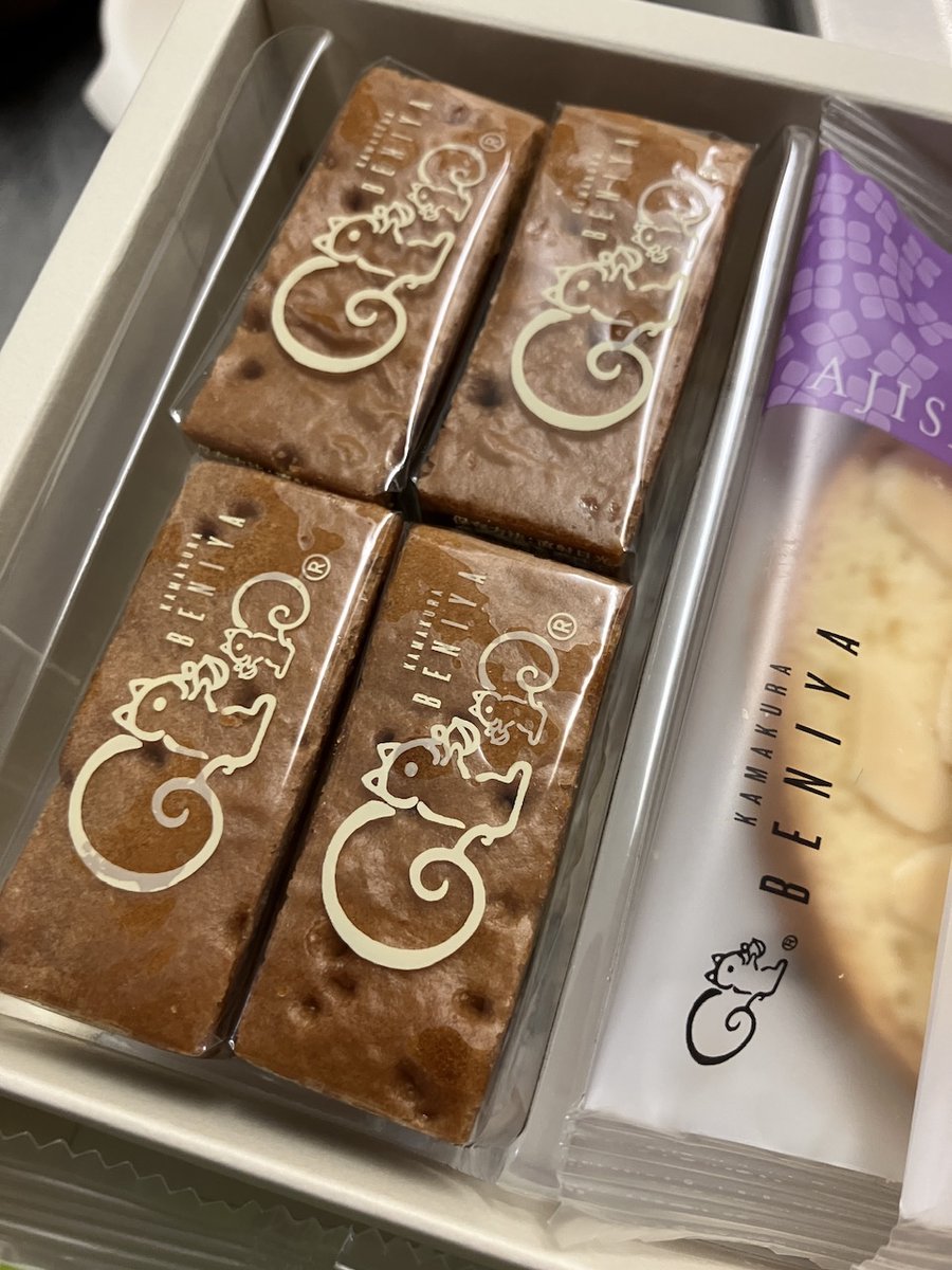 toshiページ Hitoshi Banjyo