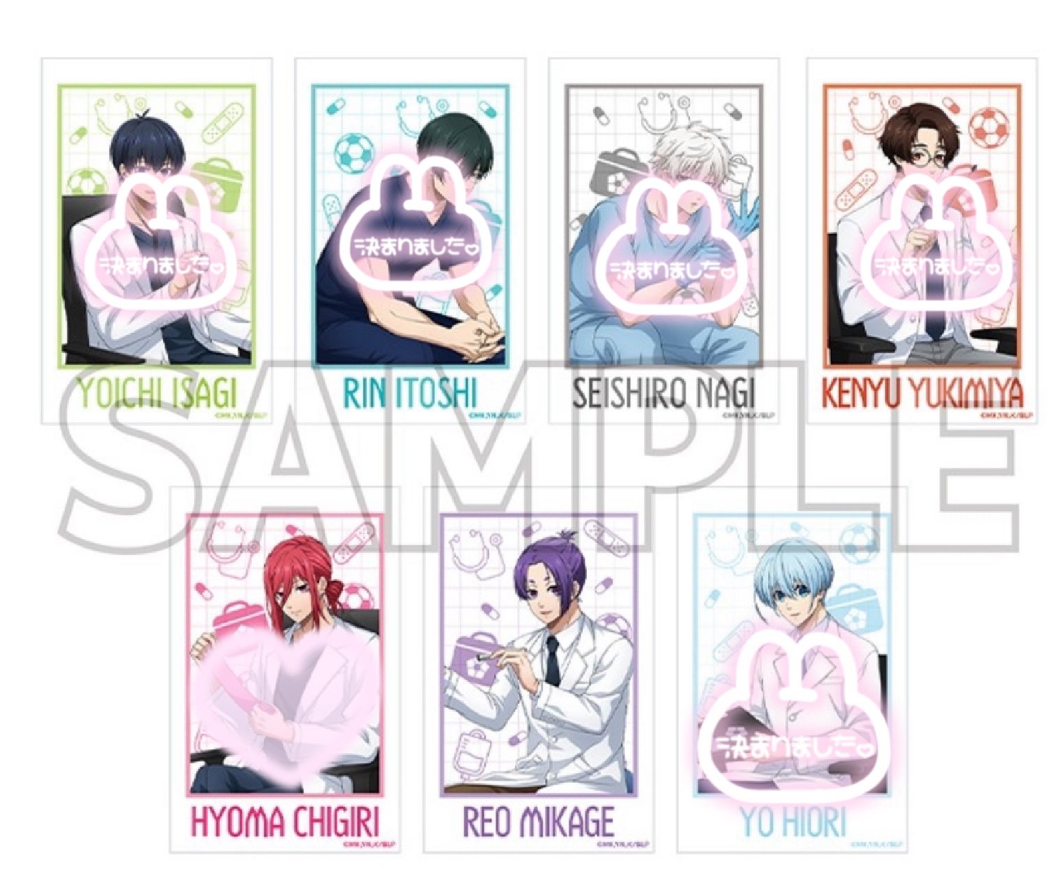 ブルーロック バラ売り ブロマイド トレカ ブルーロック バラ売り ブロマイド トレカ ブルーロック