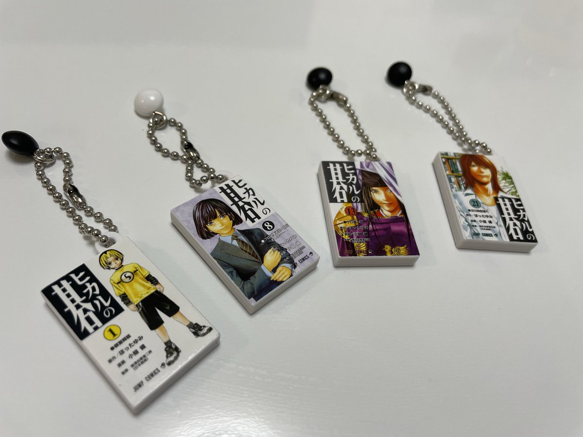 ようやくゲットしました🥰