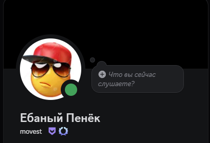 Movest (bor9) tweet media