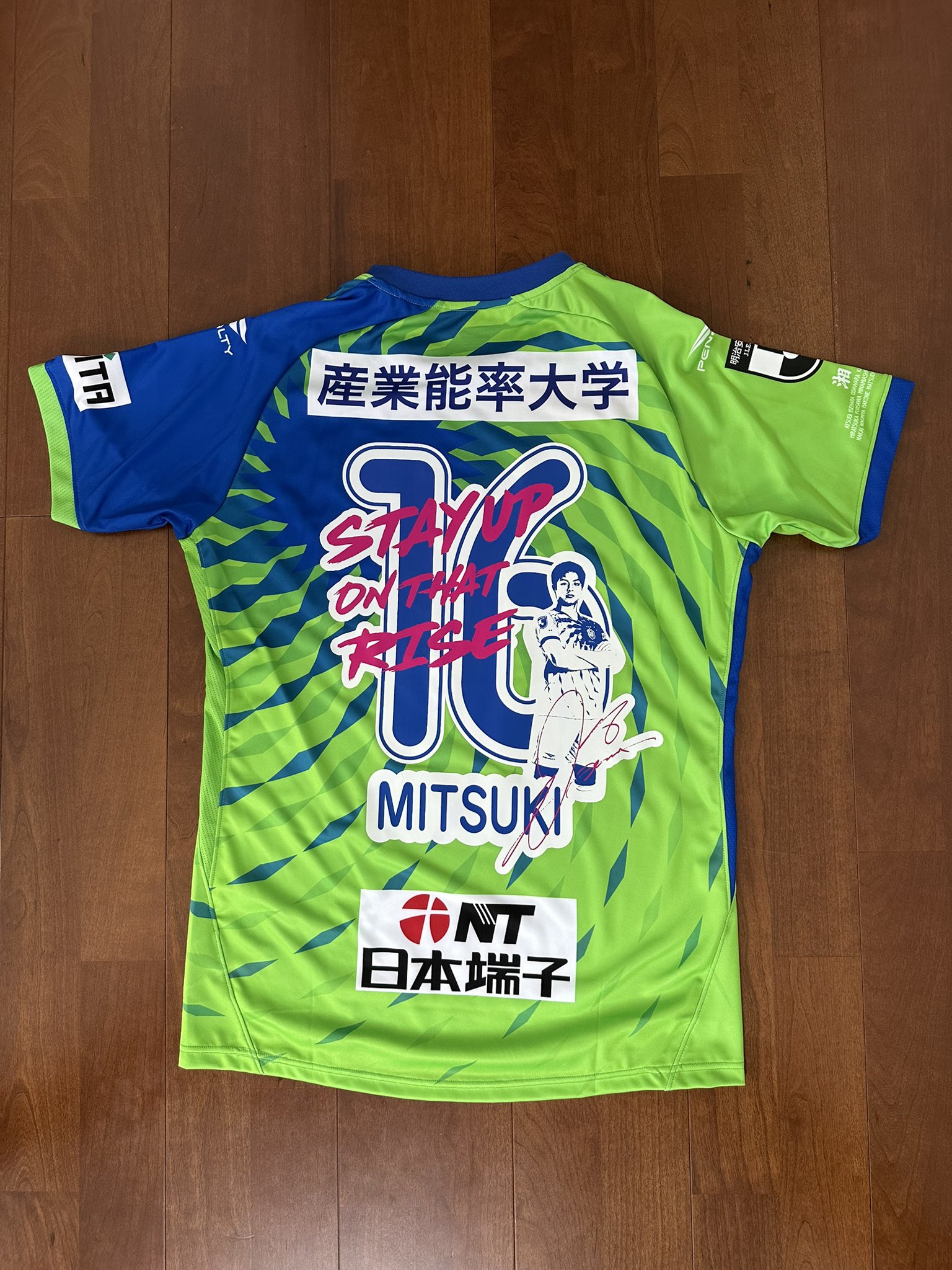 FENNELmaeken ユニフォーム 未開封 m16789961033_1.jpg?1748012001