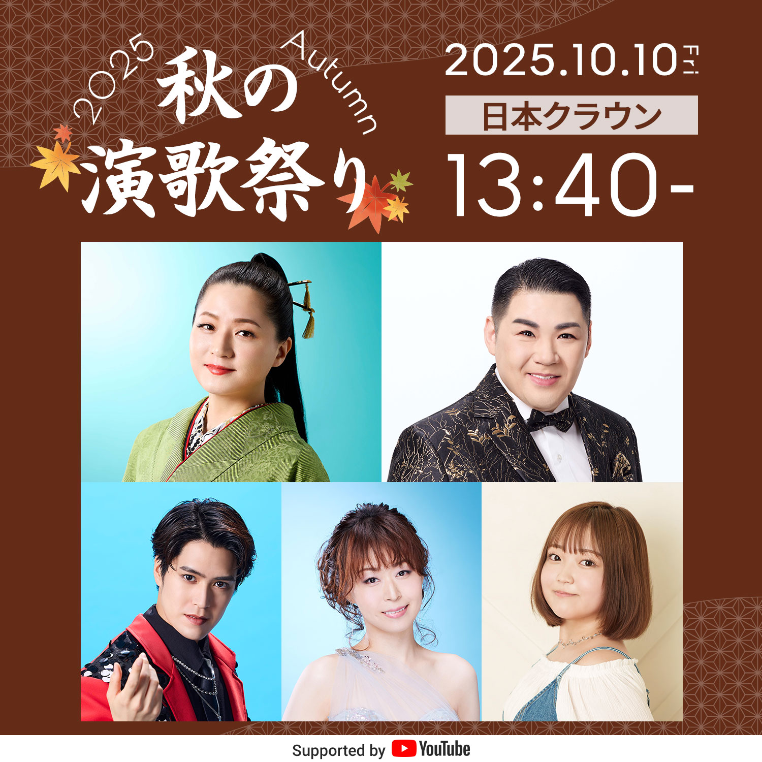 松ぼっくりと人 m42535171792_1.jpg?1731160062