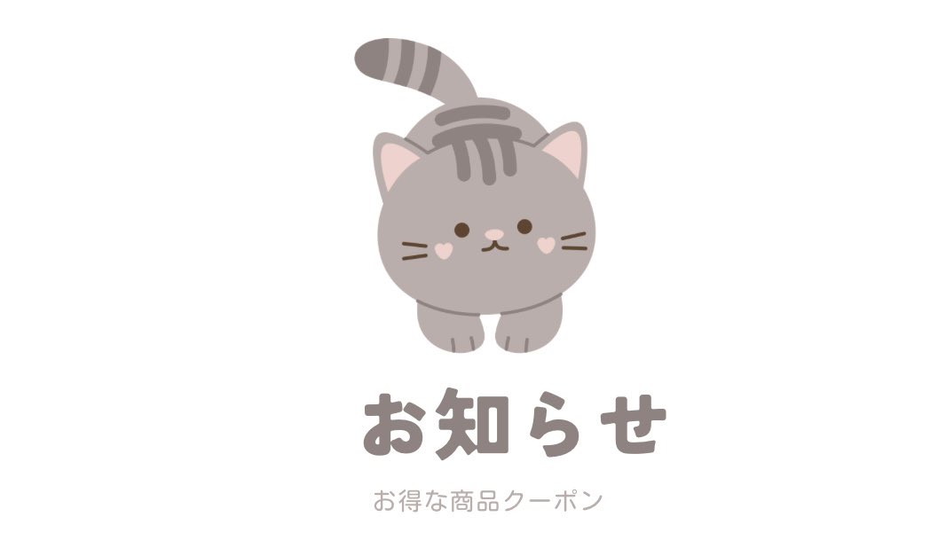 bibia_dao's tweet image. ［ バウンティアカ買取ます🔍 ］

■超フェス多数垢、おバブ高垢
■引退垢、不要垢、売りたい垢

🉐通常より&quot;高く&quot;買取ます‼️

在庫アカ▶︎@bibia_zaiko ⤵︎DM🉑
お問い合わせ先▶︎lin.ee/ePWkpiN

バウンティ垢買取 バウンティ垢販売