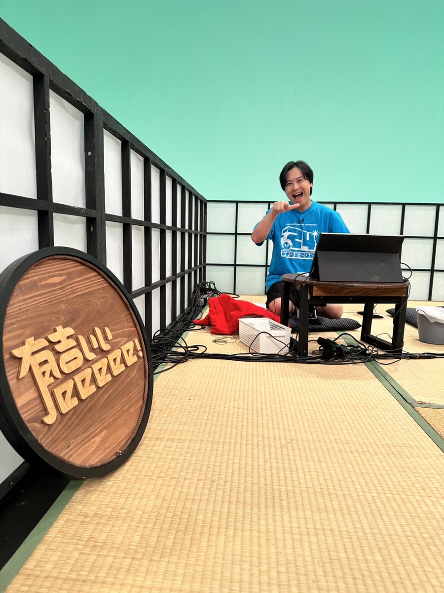 おまっちゃページ お抹茶（トンツカタン） on X: 