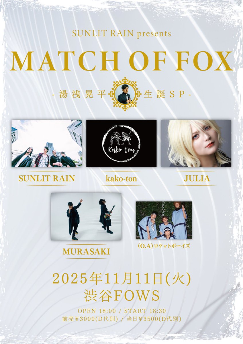 RYO (@ryo74261700027) / X
