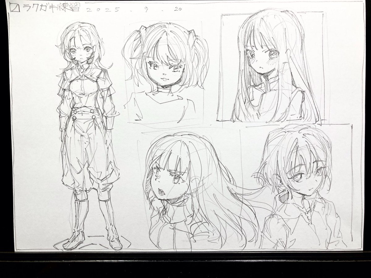 女性キャラ練習いろいろ 