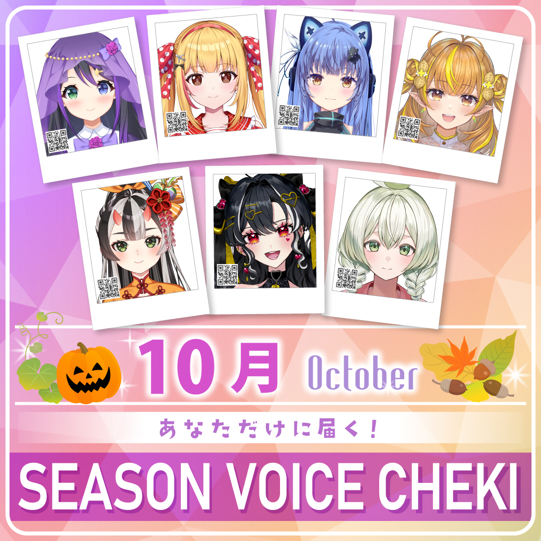 世界に1枚のみ◇XG CHISA 直筆メッセージ&デコ付き 生チェキ 世界