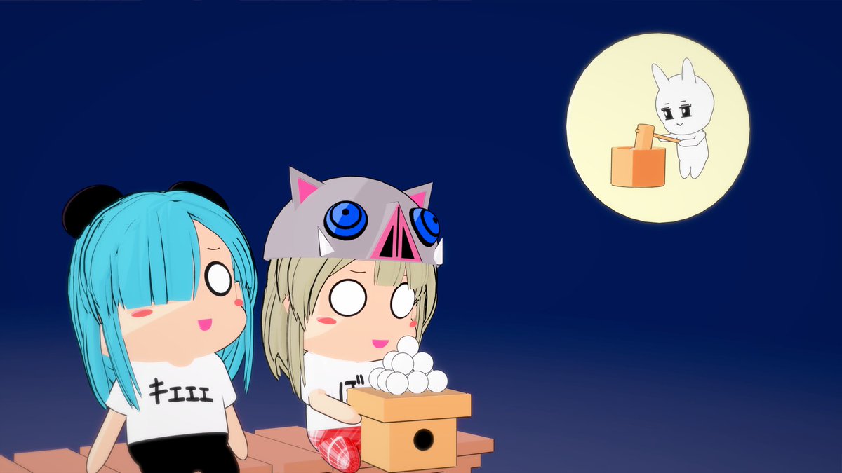 <a href="/kumanekotama/">熊猫たま</a> <a href="/josyumanochan/">マノちゃん</a> <a href="/poopuupiin/">ポプピリン⭐️(サイアーク)</a> 
＃熊猫たまあーと