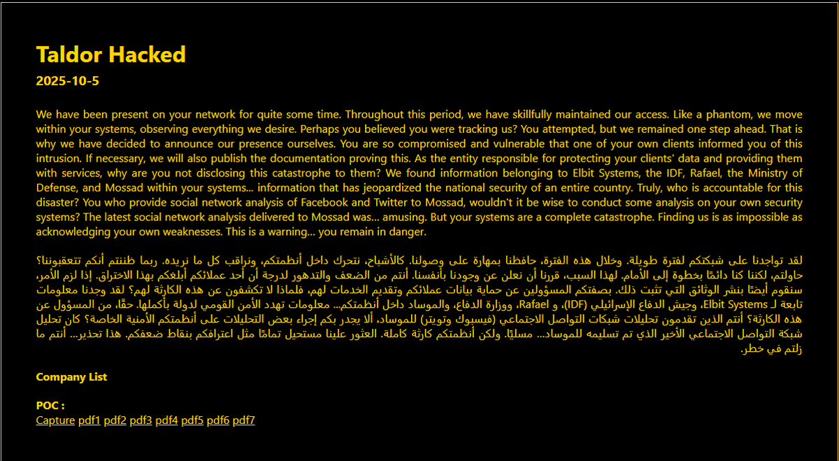 Hackmanac tweet media