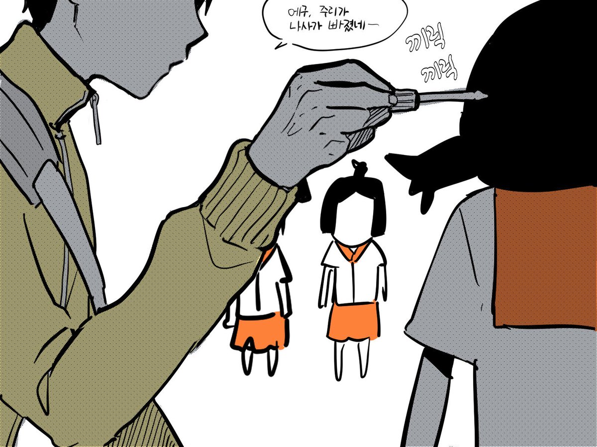 758 (@7584949rin) on Twitter photo 