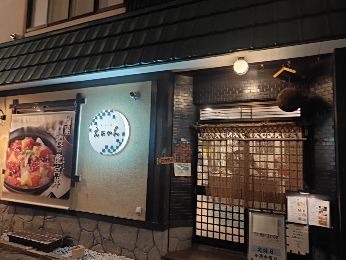 いっぱい話して笑ってめーっちゃ楽しかった！！
りたち素敵なお店から選んでくれてありがとうー！😆💞

いくぞ、さっぽろへ！！