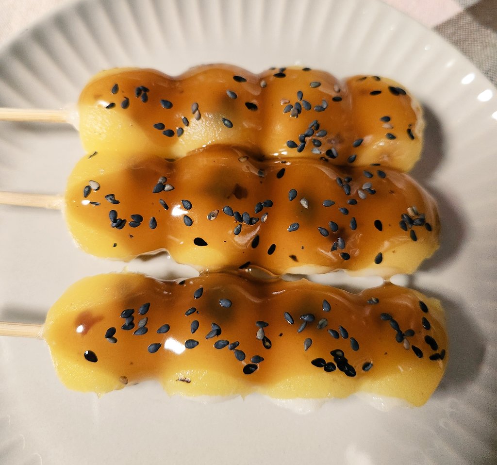 anpankitchen (@ankitchen1121) on Twitter photo 仿¥ã®æçãã¿ãããå£åð¡.ã¢ããã«ãã€ð¥§ã
æ¯åãšæ¯å¹ŽæäŸäžç§ã®åæã«çãç©ãé£ã¹ã!!
æ¯åããŸã å¹Œçšåã®æã«ããããããã¯äžç§ã®åæã«çãç©äœã£ãŠ.çã§é£ã¹ãŠããããšèšã£ãæããå§ãŸãä»é«æ ¡3幎çã«ãªã£ãŠãäžç·ã«é£ã¹ãŠããŸã(*  Ëê³Ë*)
#äžç§ã®åæ2025 
#æäœããèå 
#ãèåäœã 仿¥ã®æçãã¿ãããå£åð¡.ã¢ããã«ãã€ð¥§ã
æ¯åãšæ¯å¹ŽæäŸäžç§ã®åæã«çãç©ãé£ã¹ã!!
æ¯åããŸã å¹Œçšåã®æã«ããããããã¯äžç§ã®åæã«çãç©äœã£ãŠ.çã§é£ã¹ãŠããããšèšã£ãæããå§ãŸãä»é«æ ¡3幎çã«ãªã£ãŠãäžç·ã«é£ã¹ãŠããŸã(*  Ëê³Ë*)
#äžç§ã®åæ2025 
#æäœããèå 
#ãèåäœã