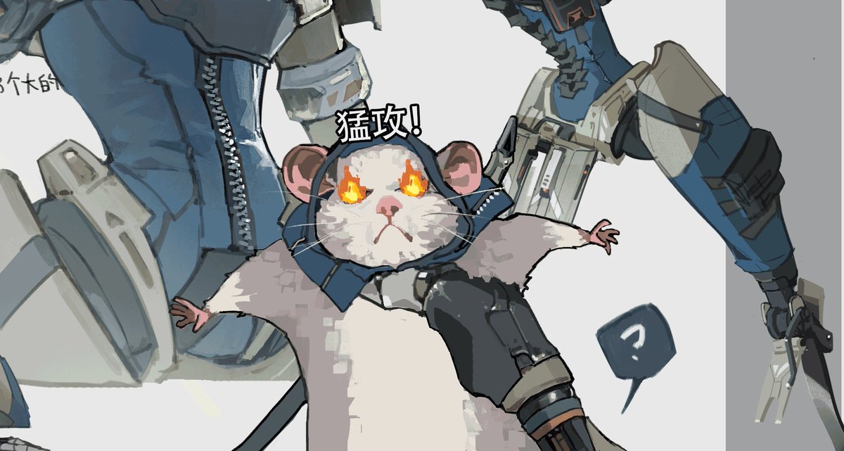#ApexLegends