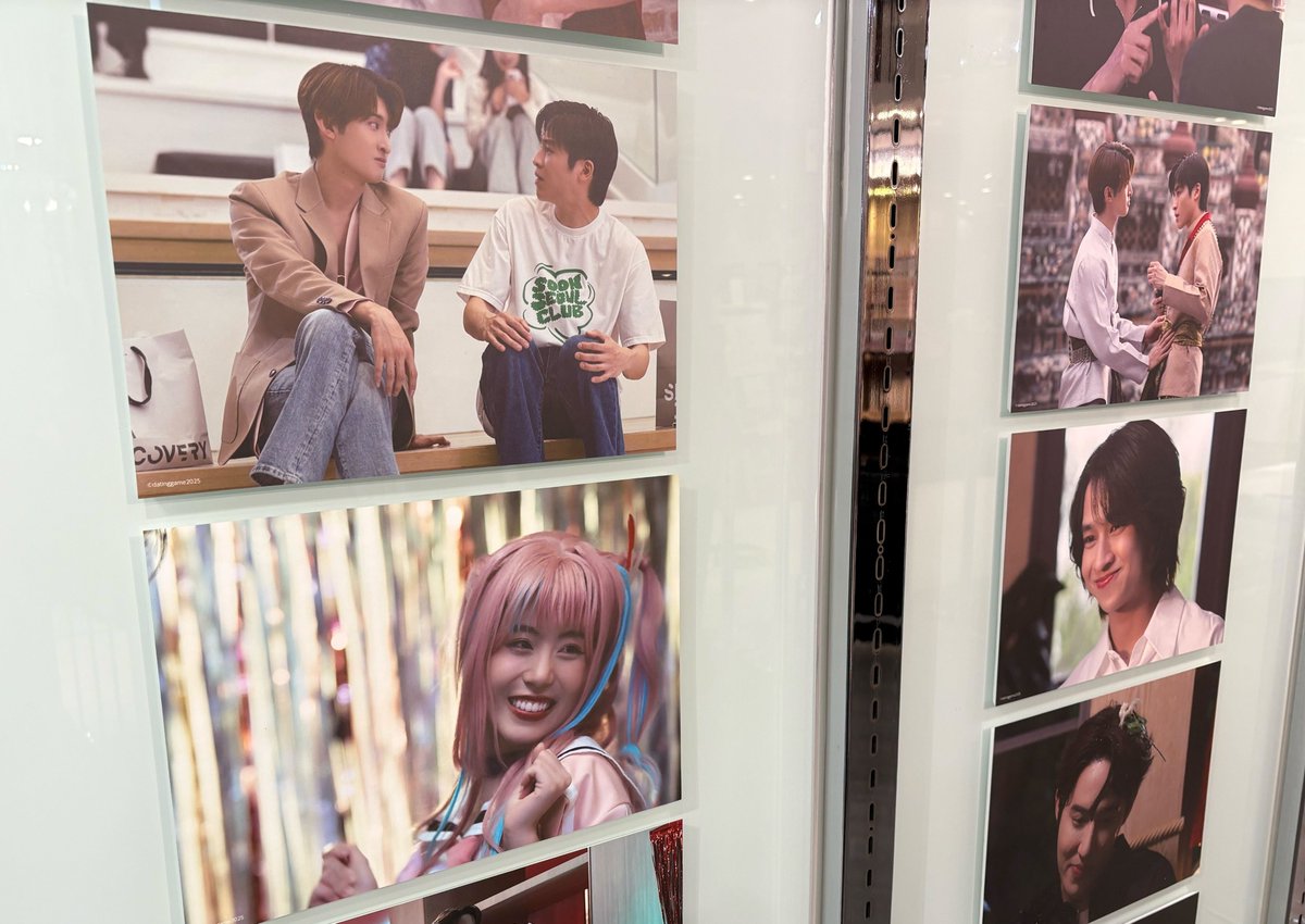 DG―――――――――――――――――― ドラマ「Dating Game～口説いてもいいですか