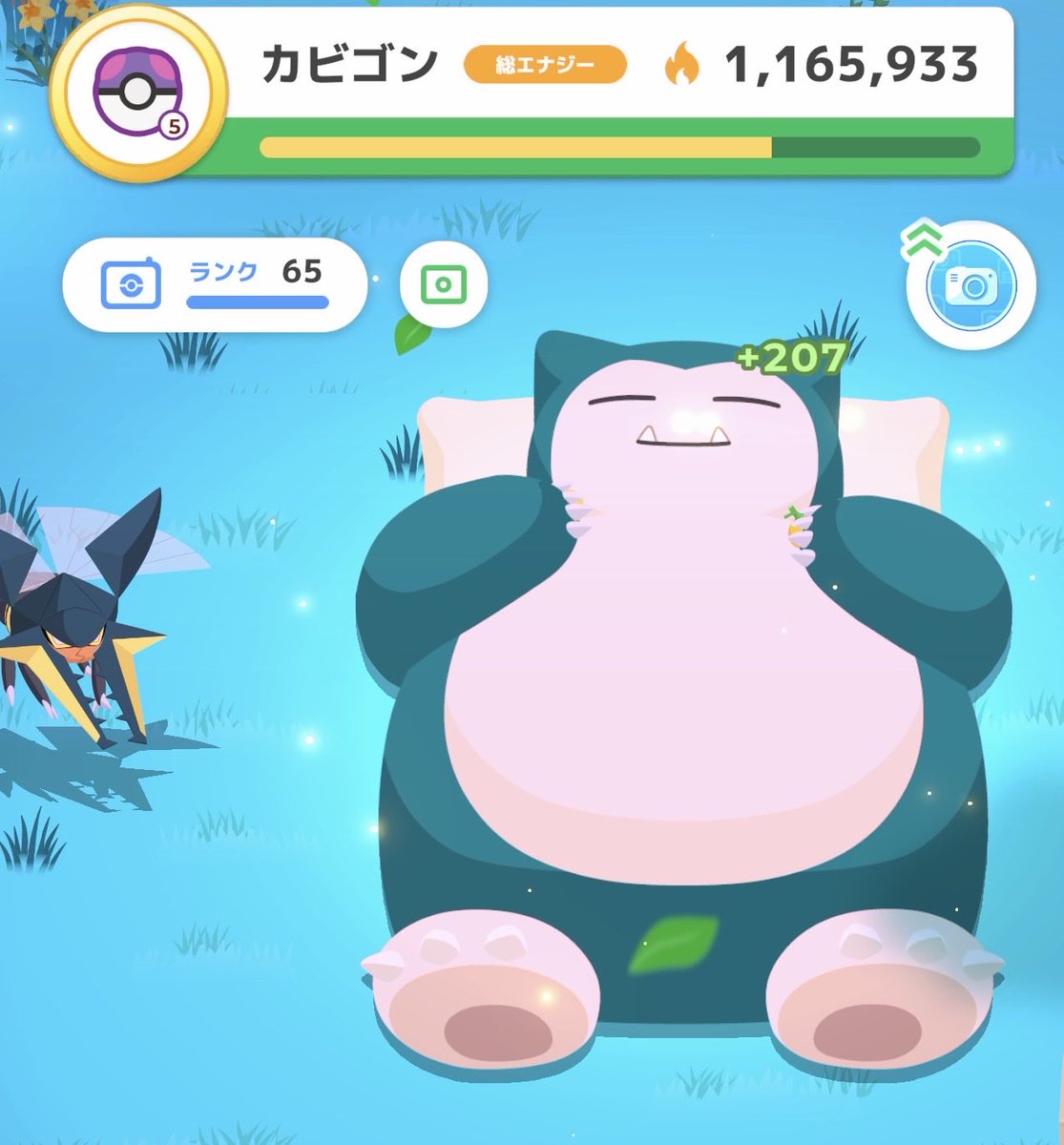 今月はＳＰＹ×ＦＡＭＩＬＹ、キングダム、ワンパンマンの新シーズン放送でとてもウキウキなワタシです(´つヮ⊂)

初日から激アツ激盛りでいい感じです|ω･)