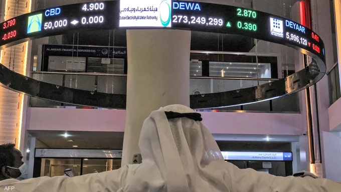 UAE_Stocks20's tweet image. 🇦🇪#DFM & #ADX🇦🇪
للأنضمام لخدمات التوصيات و التحليلات راسلنا📈
api.whatsapp.com/send?phone=201…
#DFM #ADX
#سوق_دبي #سوق_أبوظبي
#سوق_دبي_المالي #الامارات #دبي_للأستثمار #بيت_التمويل_الخليجي #اعمار_للتطوير #أملاك_للتمويل #ديار_للتطوير
