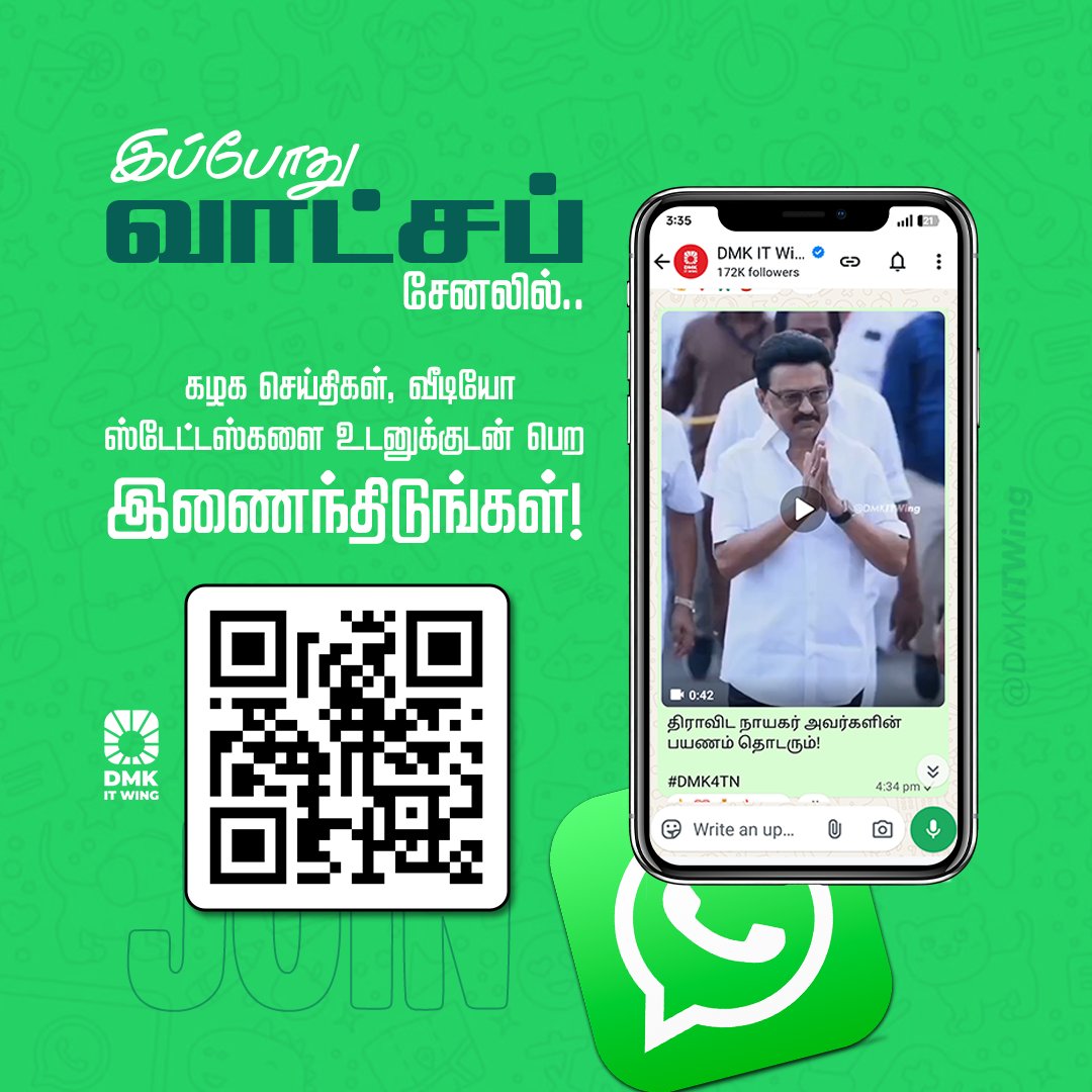Tweet media one