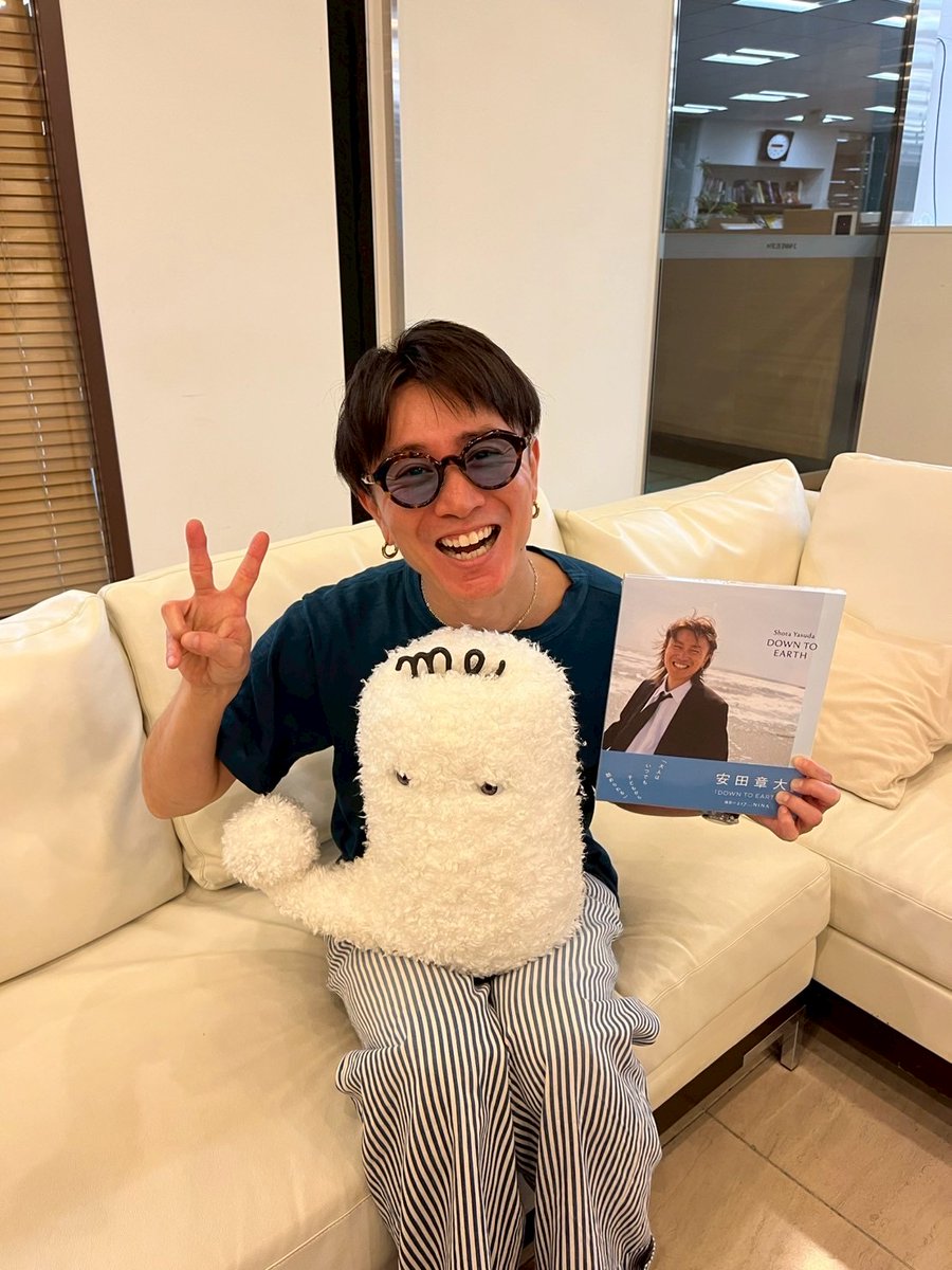 J-WAVE SONG STRIES (@songstories813) on Twitter photo ー名曲には語り継ぐべき物語があるー
🎙️SONG STORIES🎙️
#SUPER_EIGHT #安田章大 ナビゲート🎧
今週は、Amy Winehouse 「Rehab」に
潜むストーリーを深掘りします
#jwave <a href="/Infinity_rJP/">SUPER EIGHT / INFINITY RECORDS</a> ー名曲には語り継ぐべき物語があるー
🎙️SONG STORIES🎙️
#SUPER_EIGHT #安田章大 ナビゲート🎧
今週は、Amy Winehouse 「Rehab」に
潜むストーリーを深掘りします
#jwave <a href="/Infinity_rJP/">SUPER EIGHT / INFINITY RECORDS</a>