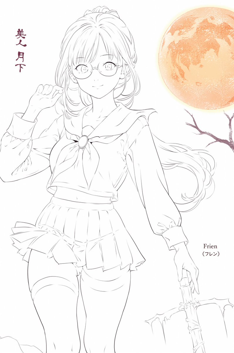 #中秋の名月 #十五夜 #フレン #月下美人 #moonlight #schoolgirl #originaldrawing #mikaosawa  #fullmoon 今宵、月明かりの下で踊りませんか？🌕️🐰🌾