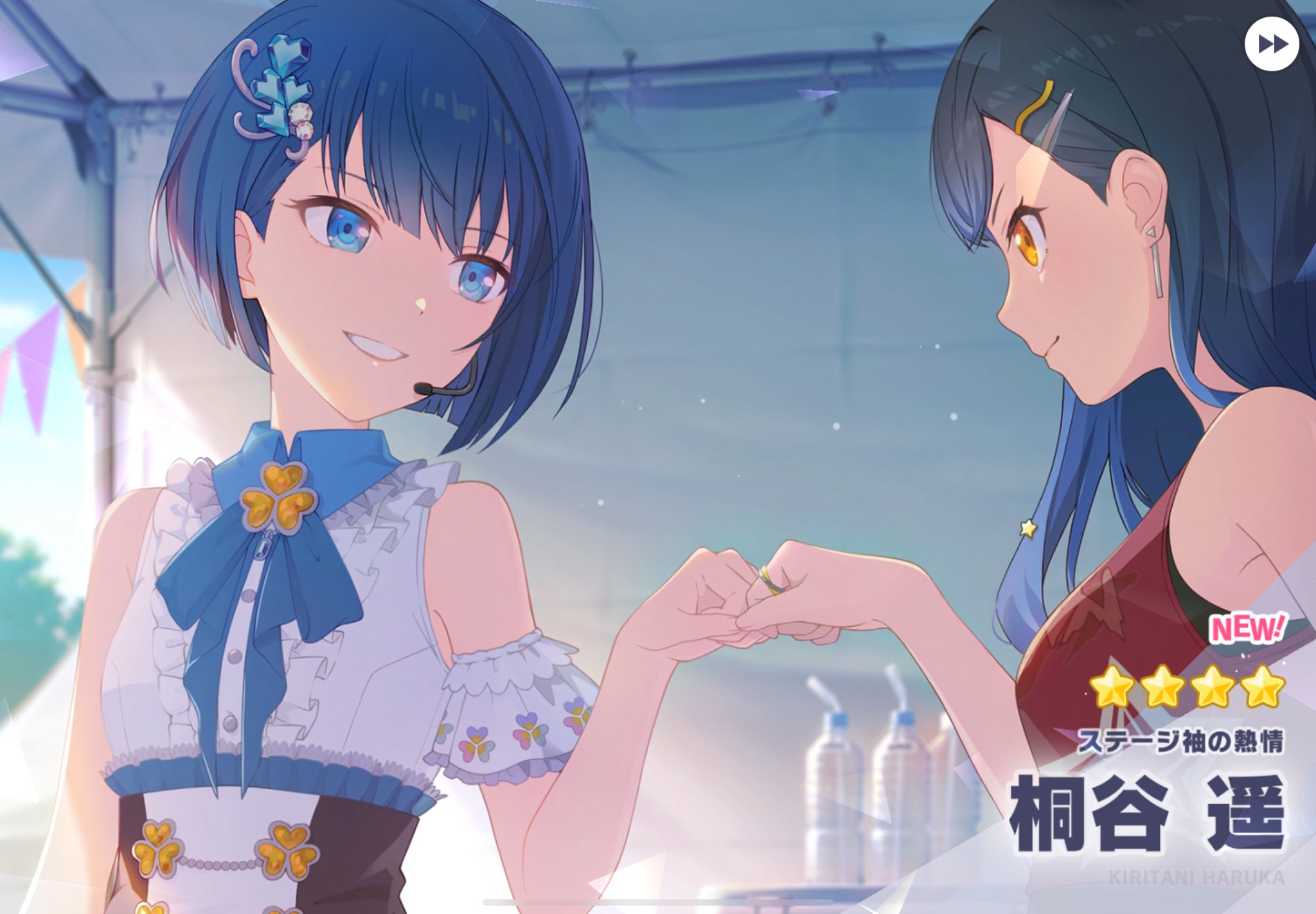 わかめページ Domestically cut wakame seaweed (200g) dried (in zipper bag