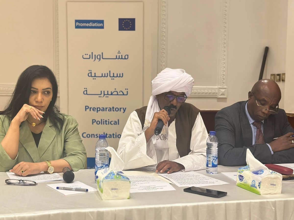 قضايا  تنظيمية  لكن  😅