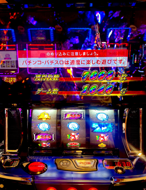本日導入のスマスロ新台
L新鬼武者3
早速初打ちの感想をまとめてみました

初日から万枚や6確報告もありましたが
現時点での評判はあまり芳しくない印象ですね

導入台数が多いので
主力機として扱われれば
評価も変わってきそうですがどうなんでしょうか

#スマスロ新鬼武者3
#新鬼武者3