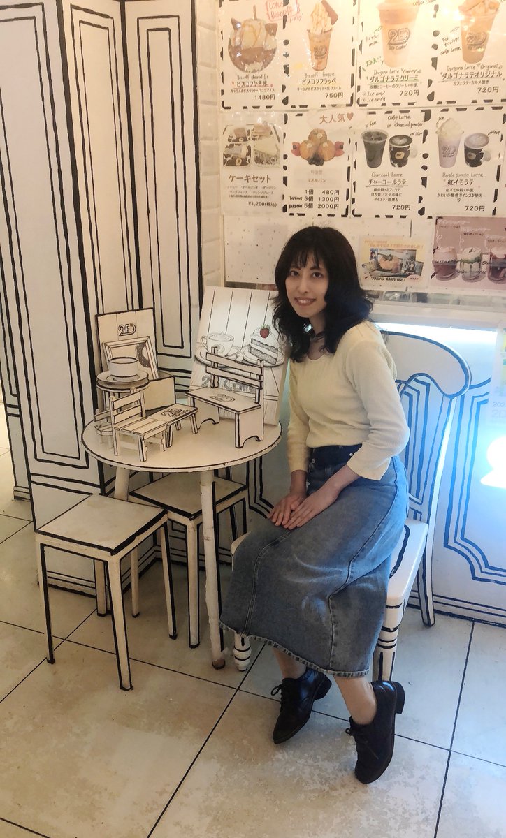 marimari_lovem's tweet photo. おはまり🎵

以前友達と行ったカフェでの写真☕️💕

今日もよい1日になりますように😉🎀

#2dcafe https://t.co/NPyv2yfSEz