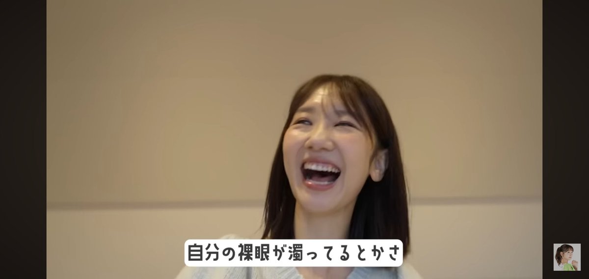 ゆきりんページ 柏木由紀 (@Yukiriiiin__K) / Posts / X