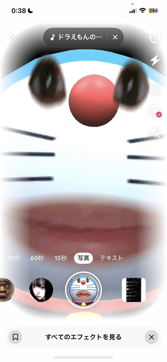 kounaien33's tweet image. ﾃﾞｼｮ(⸝⸝o̴̶̷᷄ ·̭ o̴̶̷̥᷅⸝⸝)〰️☺️☺️☺️☺️☺️☺️