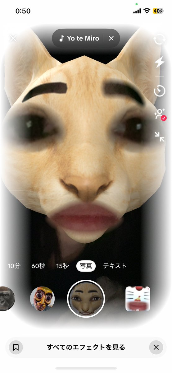 kounaien33's tweet image. ﾃﾞｼｮ(⸝⸝o̴̶̷᷄ ·̭ o̴̶̷̥᷅⸝⸝)〰️☺️☺️☺️☺️☺️☺️
