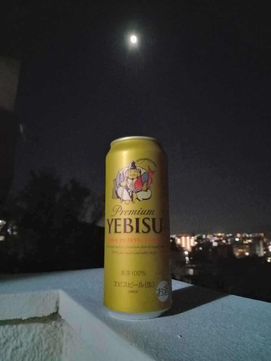 rugNmkkl4IjpfLP's tweet image. 月夜に乾杯🍻