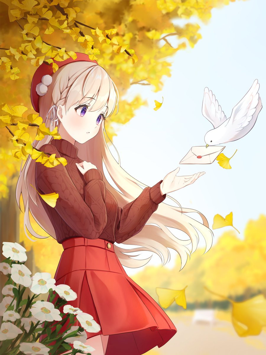 秋風に乗って