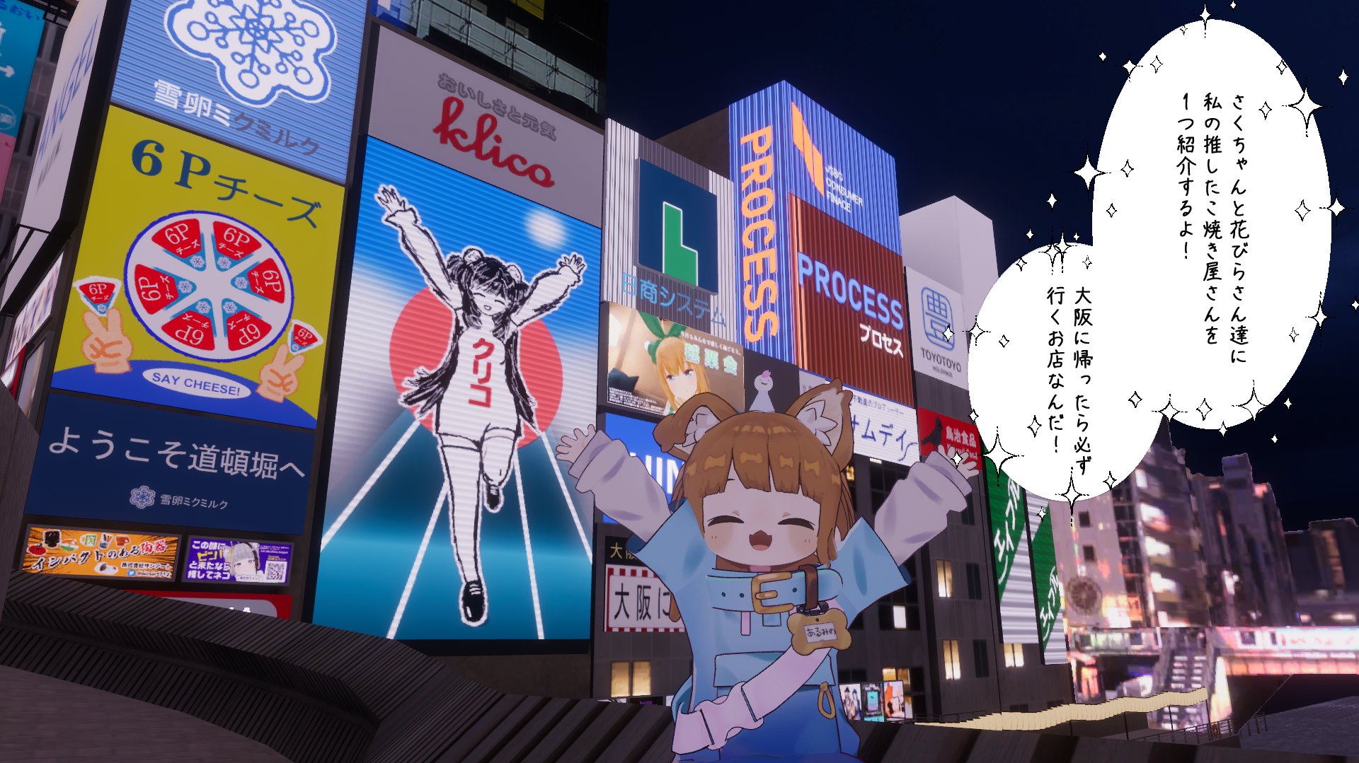 リピーター様森のくまさん様御まとめ御購入品＊ もりのくまさん様 リクエスト 3点 まとめ商品 - メルカリ