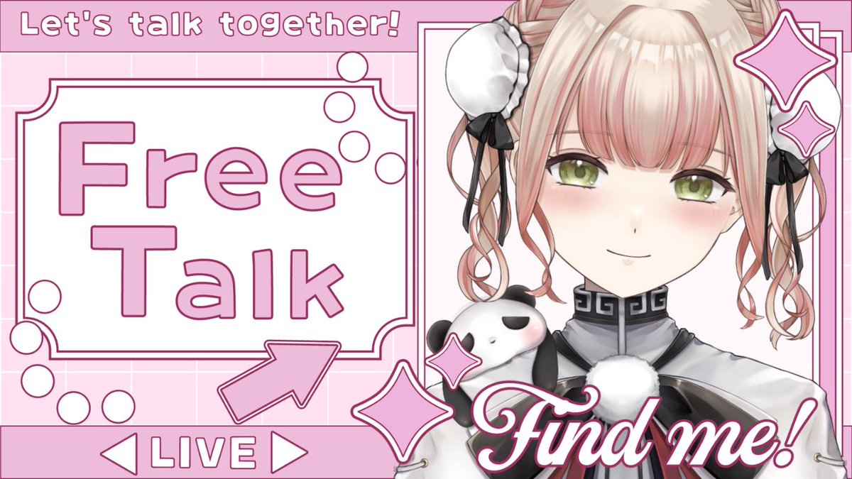 ぱんぱかぱんだ　74、63 ぱんぱかぱんだ🎉🐼新米Vtuber (@panpakapanda39) / X