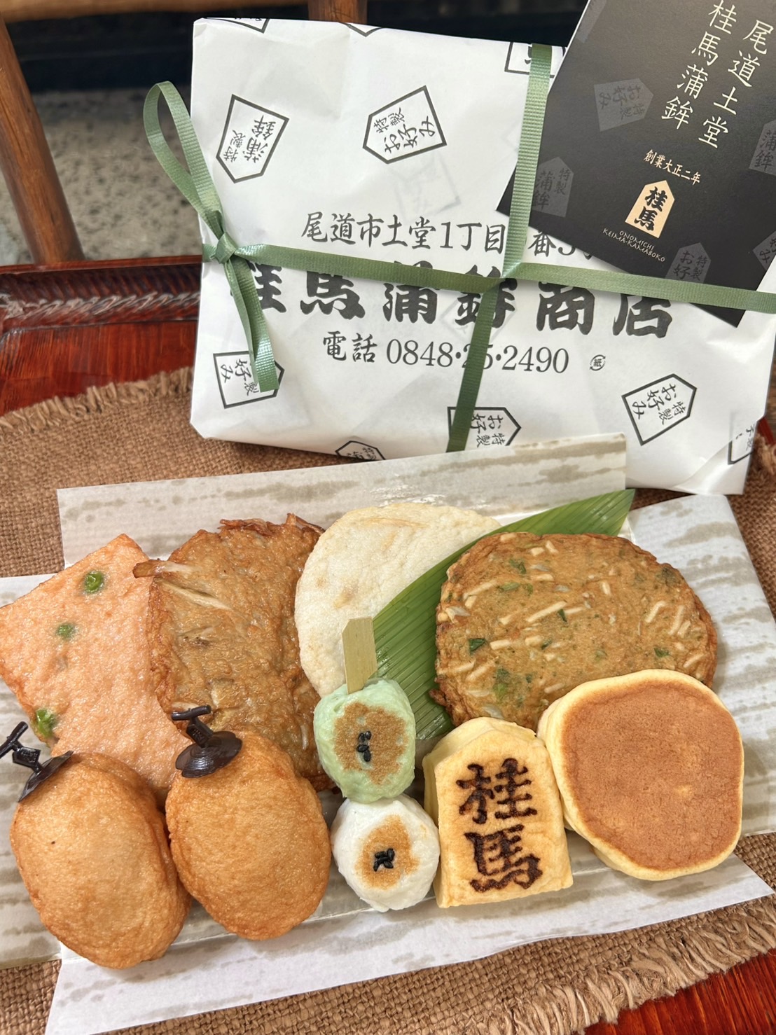 あべちゃん あべ💚まち (@abechan_machi) / X